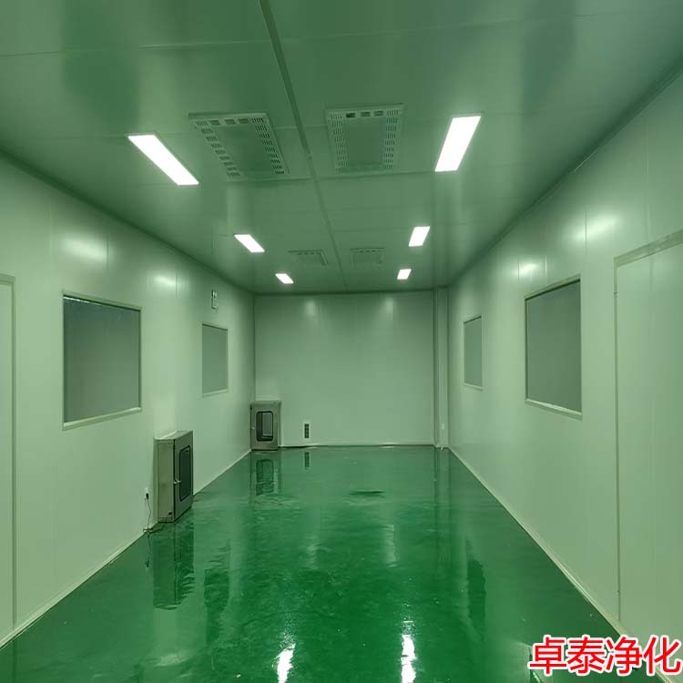 河北装修净化车间施工厂家选卓泰净化