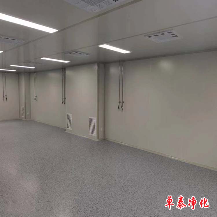 石家庄检测洁净实验室装修施工厂家找卓泰净化