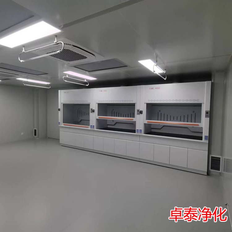 河北生物提取净化车间装修设计施工厂家找卓泰净化公司