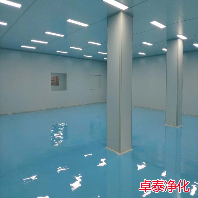 河北化妆品十万级净化车间装修施工安装厂家找卓泰净化
