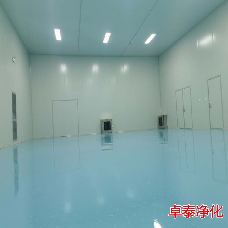 河北杏仁固体饮料食品净化车间装修施工厂家找卓泰净化