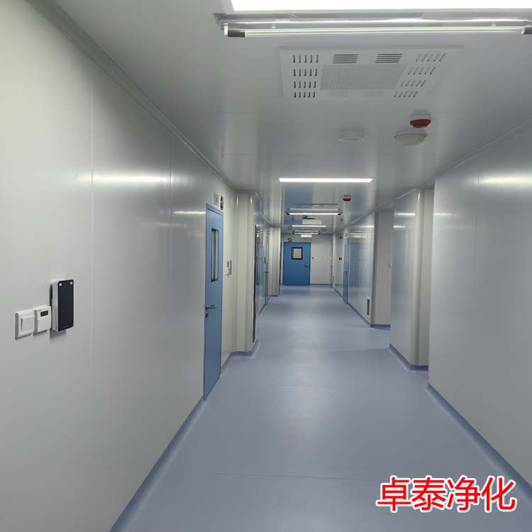 河北医药洁净厂房装修施工厂家找卓泰净化