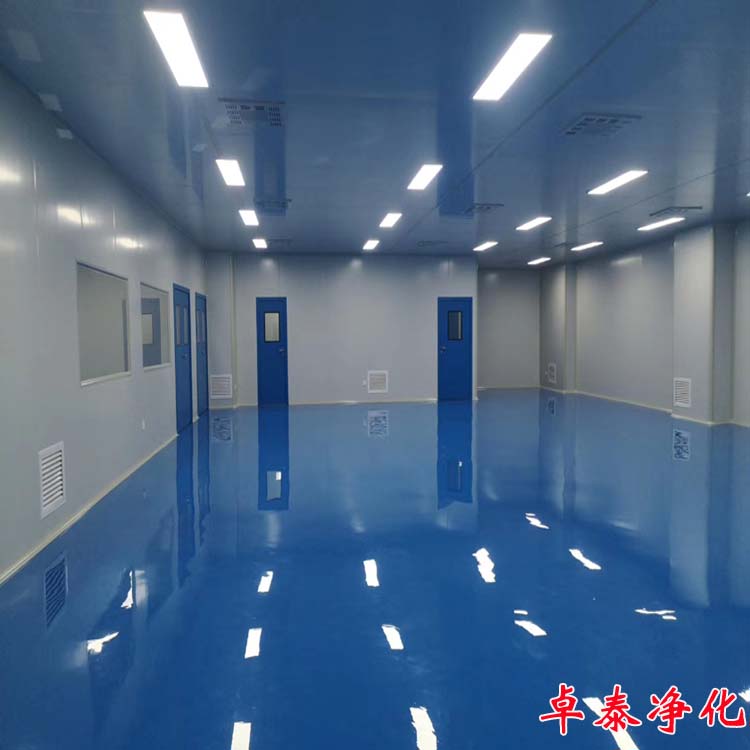 河北医药十万级净化车间装修施工厂家选卓泰净化